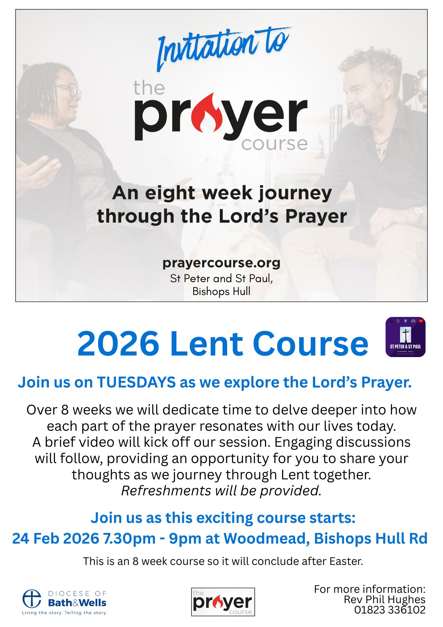 Rotator image unavailable